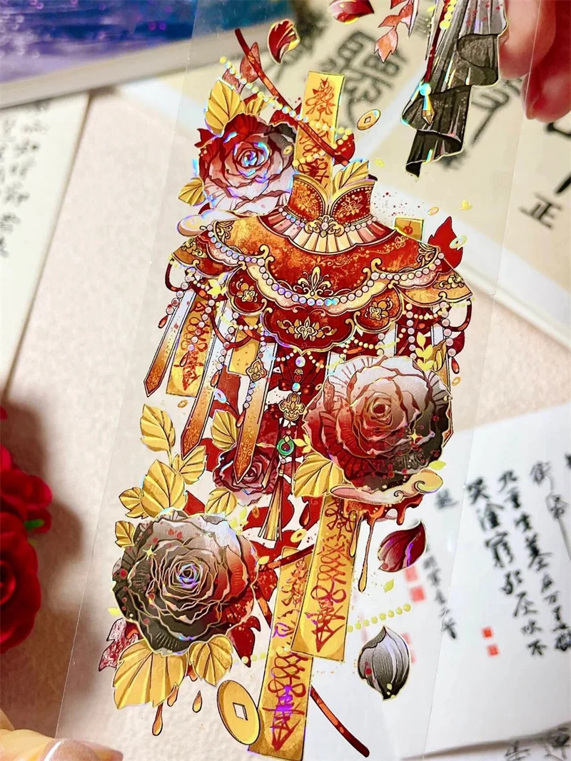 

Блестящая оболочка для домашних животных в китайском ретро-стиле, ленты для рукоделия, сделай сам, для скрапбукинга, изготовления открыток, декоративный план, наклейка