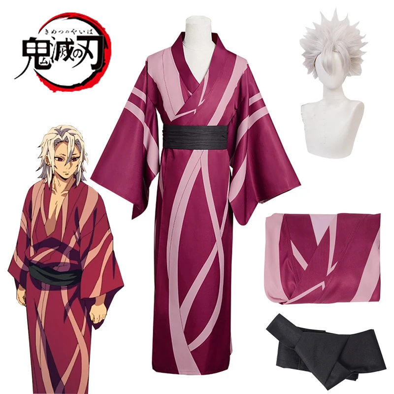 Demon Slayer Sanemi Shinazugawa Wind Hashira Uniform Cosplay Costume