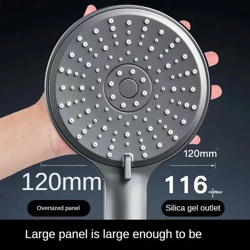 Large Panel Shower Head Pressurised Five-speed Adjustable Shower Bathroom Rain Shower Head Bathroom Shower Accessories 4
