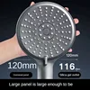 Large Panel Shower Head Pressurised Five-speed Adjustable Shower Bathroom Rain Shower Head Bathroom Shower Accessories 4