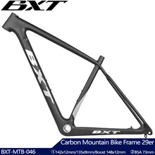 Nowa rama karbon MTB 29er Bicicletas Mountain Bike 29er doładowania rama karbonowa 148*12mm 142*12 lub 135*9mm węgla ramki rowerowe