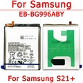 For S21 Plus