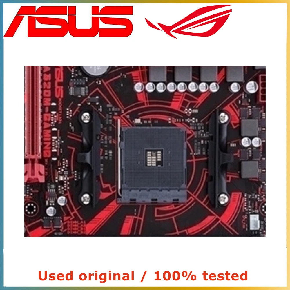 asus ex a320m-gaming : 다나와 통합검색