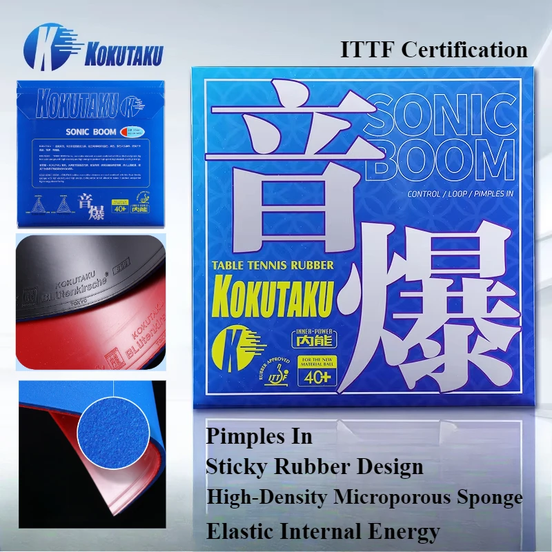 KOKUTAKU Table-tennis Rubber Sheet Pimples In Viscous Arc Fast Attack Ping Pong Rubber High Density Sponge Meets ITTF Standards table tennis rubber,table tennis equipment