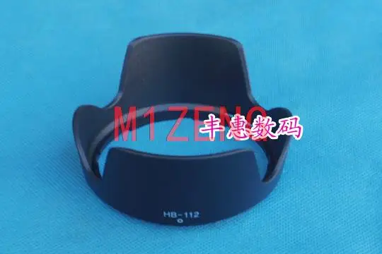 Hb-112 67Mm Baionetta Fiore Copriobiettivo Hb112 Per Nikon Z Dx 12-28Mm F/3.5-5.6 Pz Vr Obiettivo Fotocamera Z6 Z7 Z8 Z9 Z30 Z50 Zfc