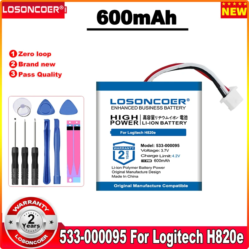 

LOSONCOER 600mAh 533-000095 Battery For Logitech H820e