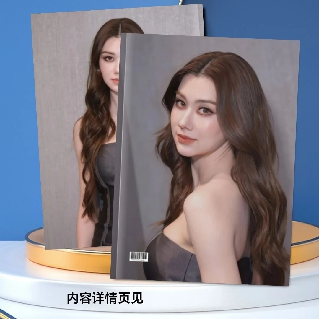 태국 드라마 마이 세이프 존 레나미우 시리즈 북 드라마 포토북 팬메이드 사진집