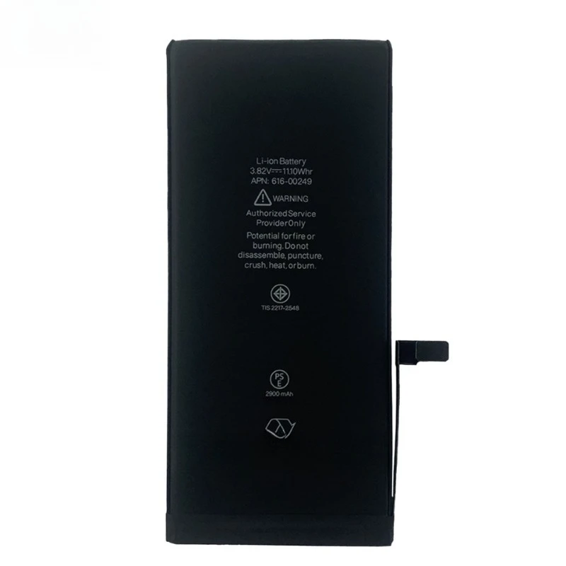 High Capacity 2900mAh Battery for iPhone 7 Plus