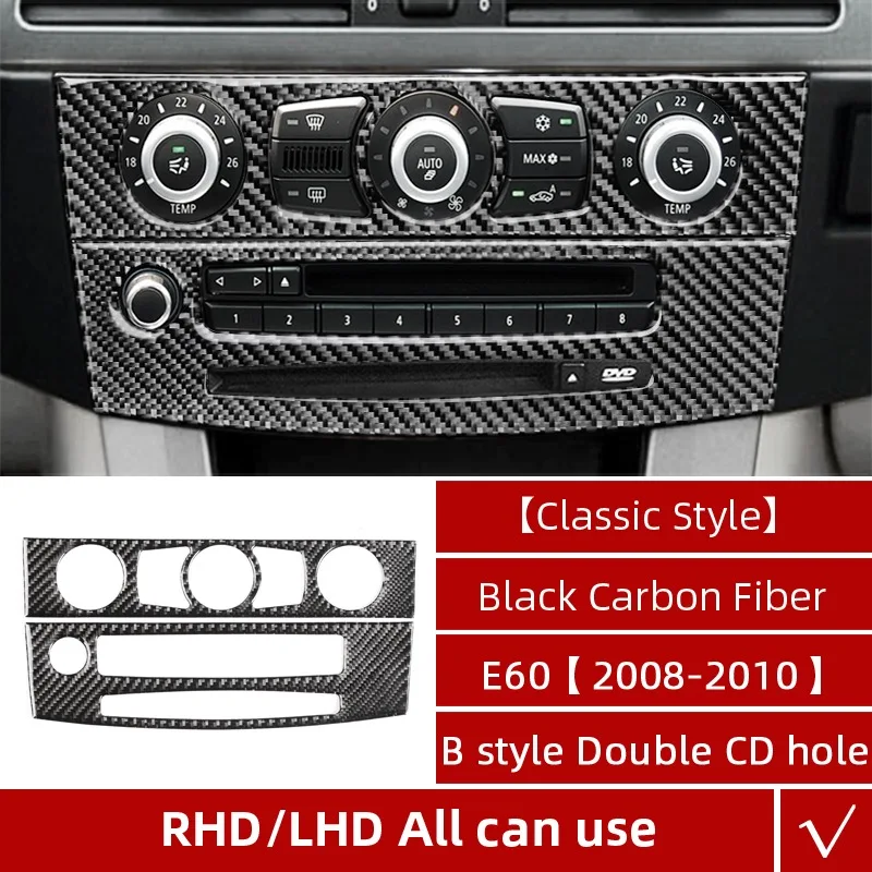 Carbon Fiber Interior Trim Sticker For Bmw E60 5 Series 20042010 Car