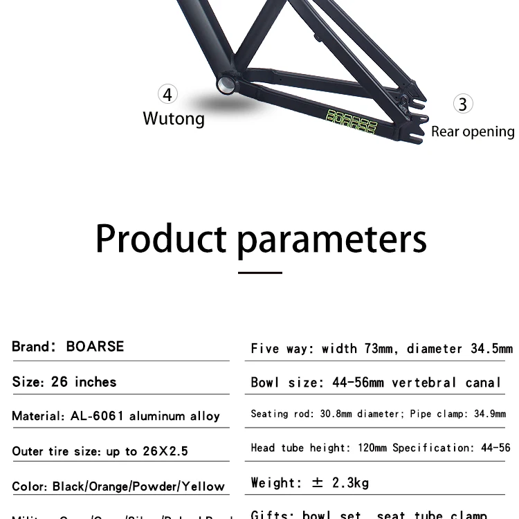 Morewood Makulu 26インチ　フレーム Morewood Makulu 26インチ フレーム