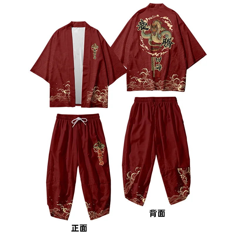 Two-piece Suit Dragon Print Japanese Cardigan Women Men Cosplay Yukata Clothing Harajuku Samurai Kimono + Pants Sets