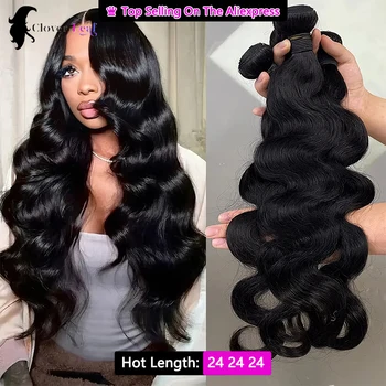 12A 24inch Body Wave Human Hair Bundles 100% Brazilian Raw Human Hair 1/3/4 Bundles for Women Thick Bundles 3 Days Delivery 10-32Inch Bundles 100% Human Hair Extensions Soft Smooth Bundles Deals No Tangle Shedding Unprocessed Virgin Hair Weave Sale 1