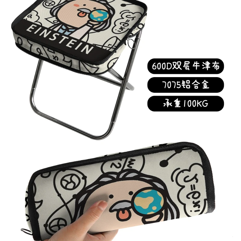 Creative Mini Pocket Folding Stool, Seatless Tool Pen Bag Stool for Music Festival, Portable Outdoor Bag Stool, Home Furniture