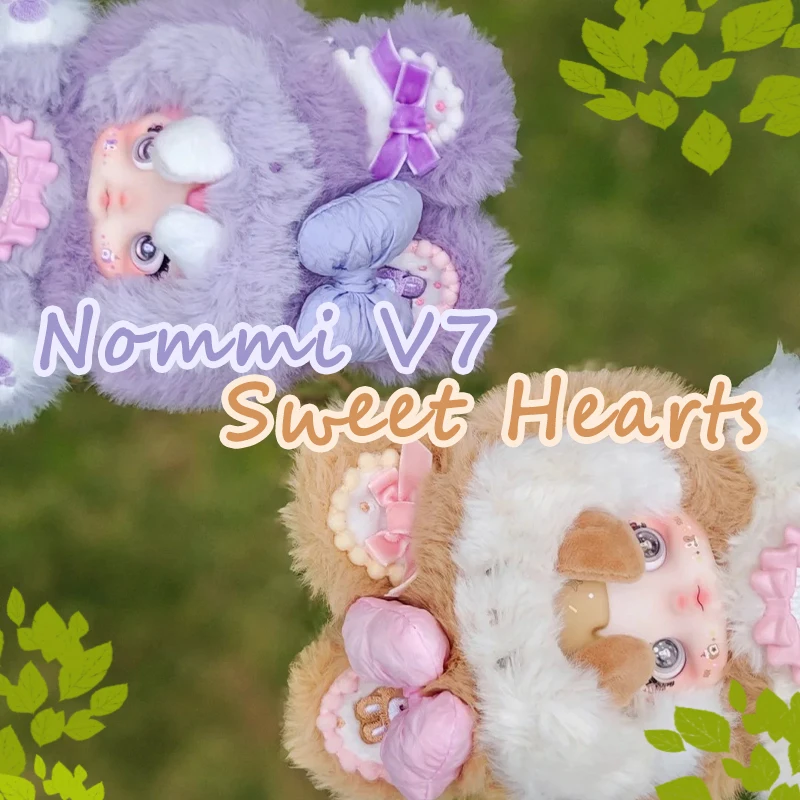新品・未開封のフルBOX『Nommi 一口スイートハート』ブラインドボックス TOP TOY×AMLLS Nommi ひとくちスイートハートシリーズ