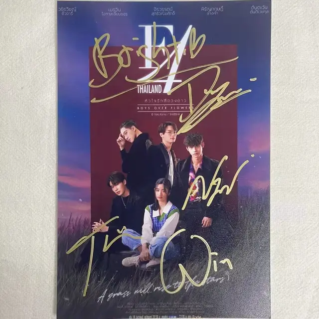 F4 Thailand ポスター　サイン入　brightwin nani dew S6198aeb5ca31416a97ca061ed0d29