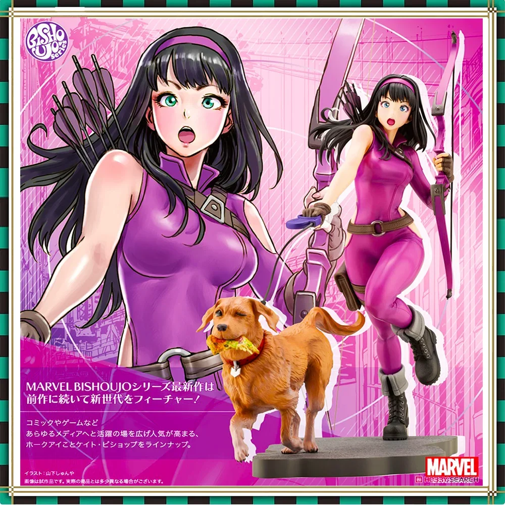 

Kotobukiya Original 1/7 Marvel Hawkeye (Kate Bishop) Bishoujo Statue Anime Action Figure PVC Complete Model