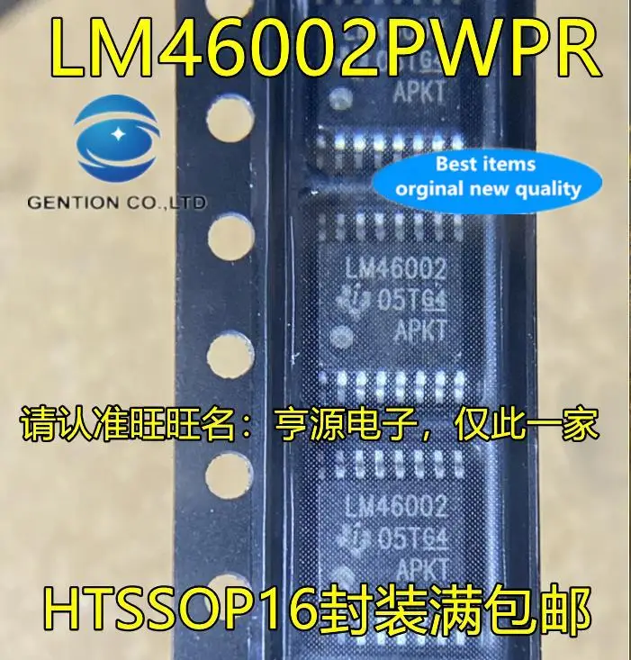 100% оригинальный новый LM46002PWPR
