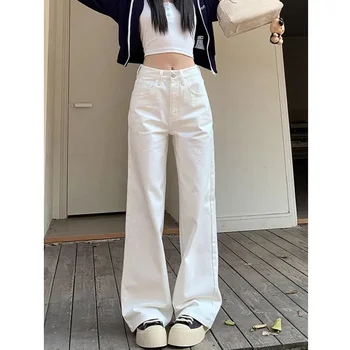 High Waist White Jeans for Women 1