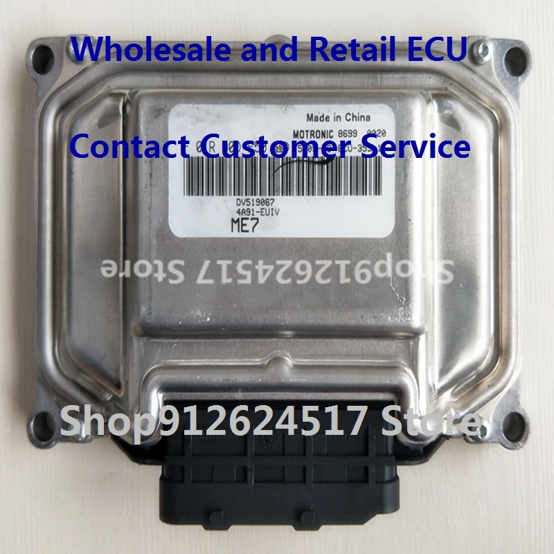 

Electronic Control Unit Car Accessories ME7 ECU For/SOUEAST F01R00DK31 4085029 F01RB0DK31/F01R00DE50 DV519067 F01RB0DE50