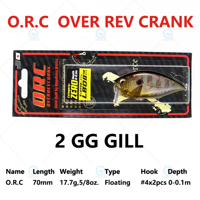 メガバス　／ オーバーレブクランク　／ プロト メガバス ／ オーバーレブクランク ／ プロト メガバス注目の