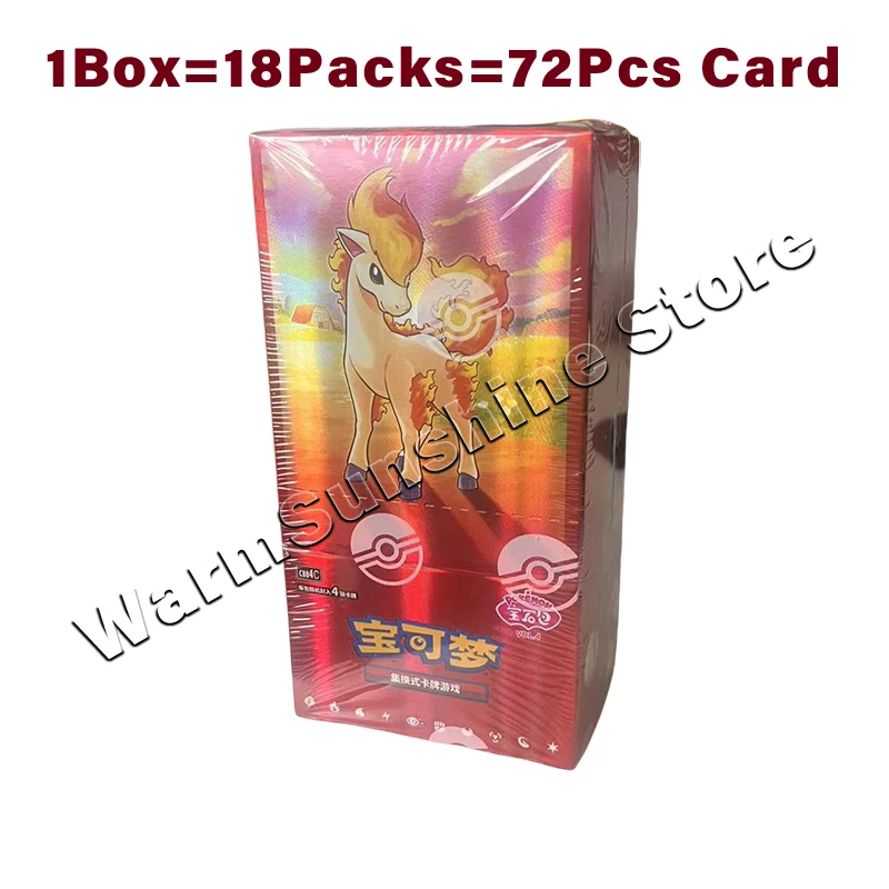 오리지널 카드 PTCG 젬 팩 부스터 박스/팩 중국어 간체판 트레이딩 카드 컬렉션 장난감 선물