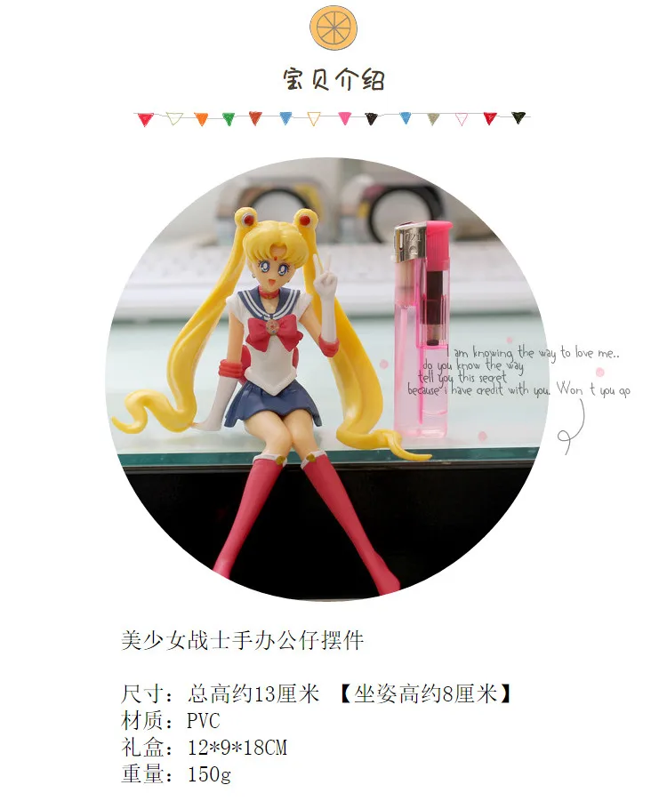 S6199eebfeec64021aa61c561612516bdi - Sailor Moon AU Store
