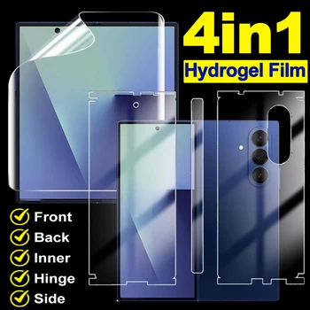 Film Hydrogel Flexible pour Samsung Galaxy Z Fold 7 Fold7, protecteur d&rsquo;écran à couverture complète avant et arrière, Films latéraux HD anti-rayures