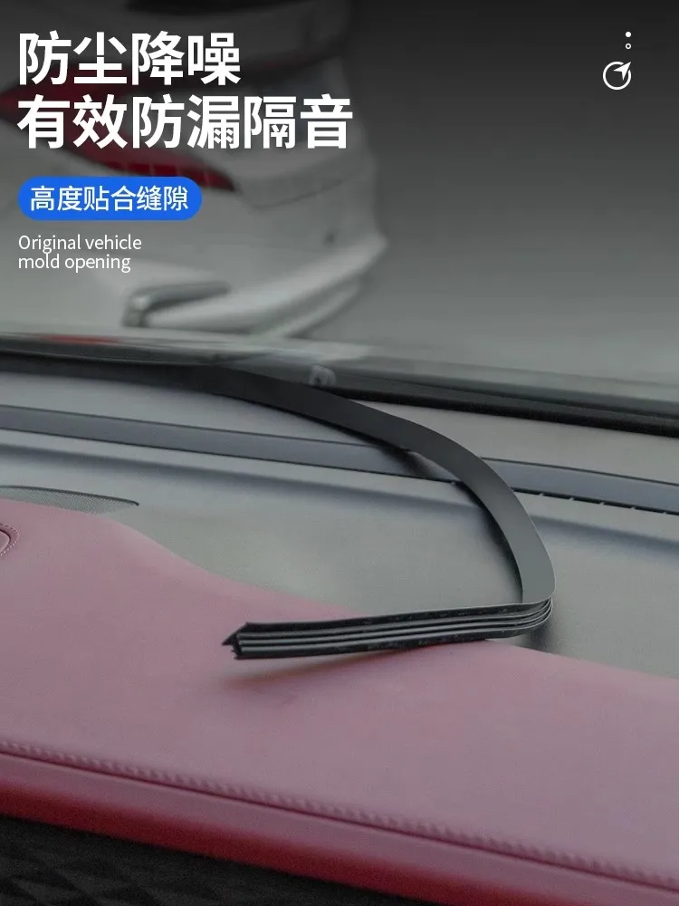 GAC Motor GAC M8 Master Emperor/E9 PHEV 액세서리 자동차 계기판 간격 씰링 스트립 내부 보호 액세서리