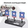 Fully Automatic Nerf Guns Auto Reset Electric Shooting Target Kids Eva Soft Water Ball Games Weapon Pistol Rifle Shooting Board 1