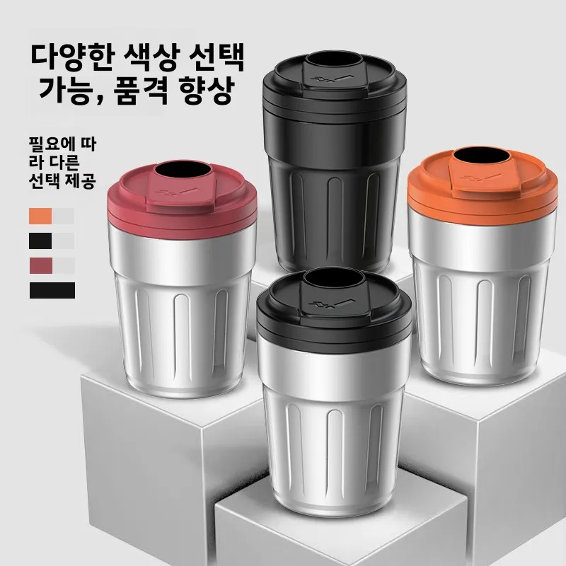 고급 차량용 뚜껑형 재떨이, 방진 금속 내부 탱크, 자동차 실내 장식 액세서리