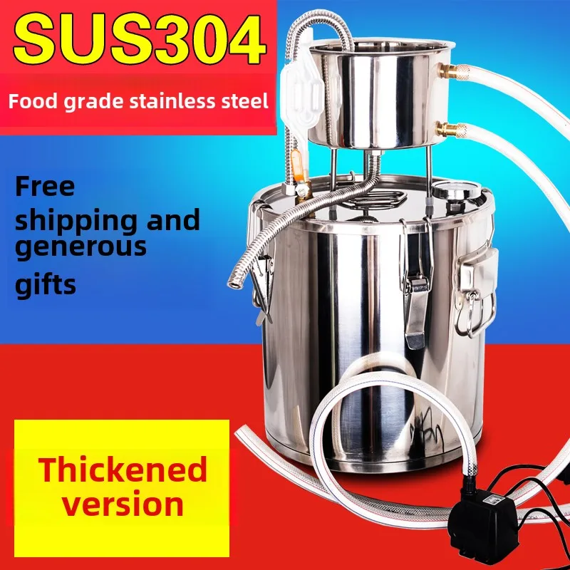 Household stainless steel winemaking equipment machine, dew distiller machine, grain liquor fermentation and steaming wine