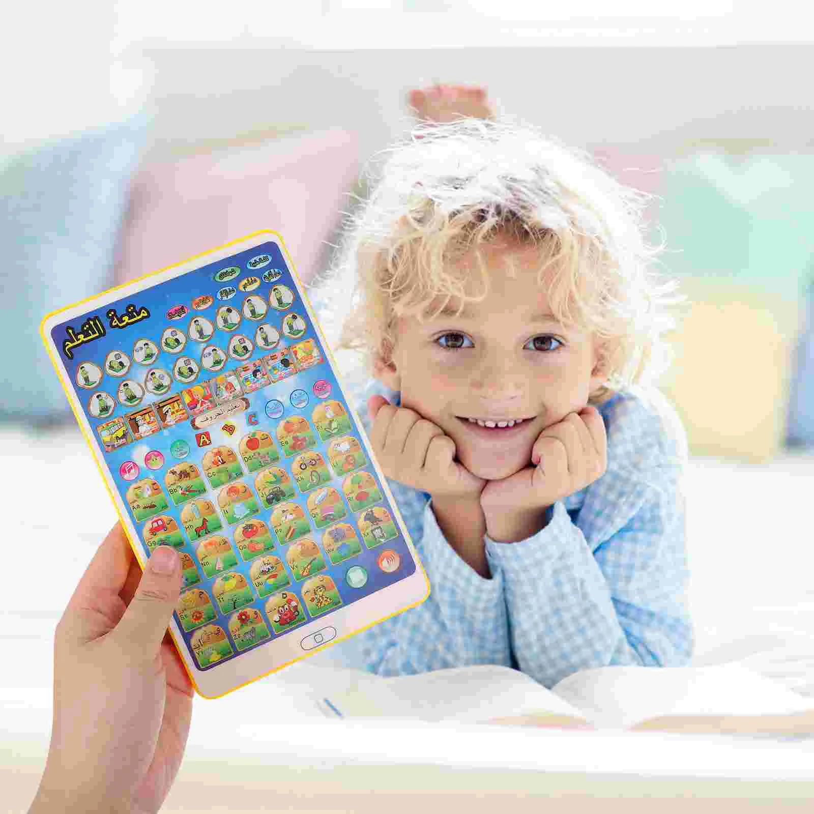 Рисунок 3 - Арабские детские игрушки