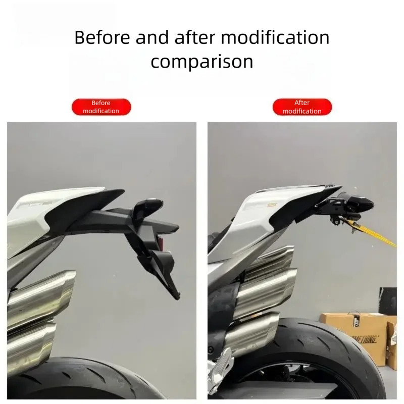 CFMOTO750SR 개조용 숏테일 번호판 브래킷 접이식 숏테일 순정 차량 몰드프리 설치 액세서리