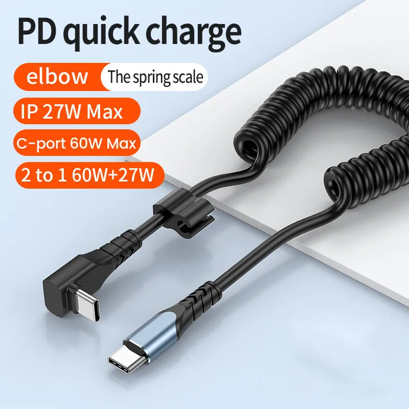 

2 in 1 Type C Cable To USB C Lightning Spring Data Cord For iPhone 15 14 13 Pro 60W Fast Charging Wire For Samsung Xiaomi Huawei