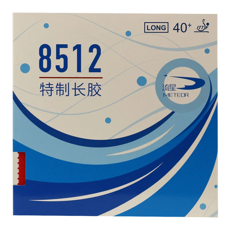 METEOR 탁구 고무 롱 핍, 8512 롱 핍, 변경 가능한 플레이 스타일, OX 탁구 스폰지, 정품 