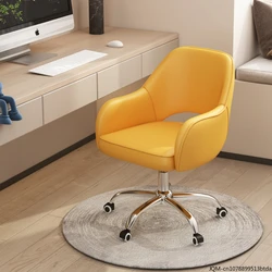 Modern Simple Office Computer Chair, Comfortable and Sedentary Study Bedroom Desk Swivel Chair Dressing Chair Home Furniture