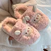 Winter Cartoon Sheep Plush Slippers For Women Men Warm Soft Fluffy Fur Slides Adults Cute Indoor Home Sandal Couple Cotton Shoes 6