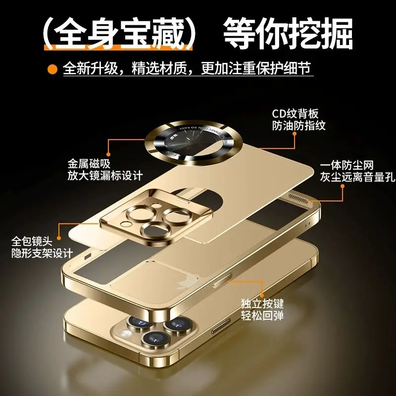 Applicable 13 phone case magsafe magnetic electroplating stand iPhone14promax anti-drop 12pro soft 15promax 14proamx 13promax 12