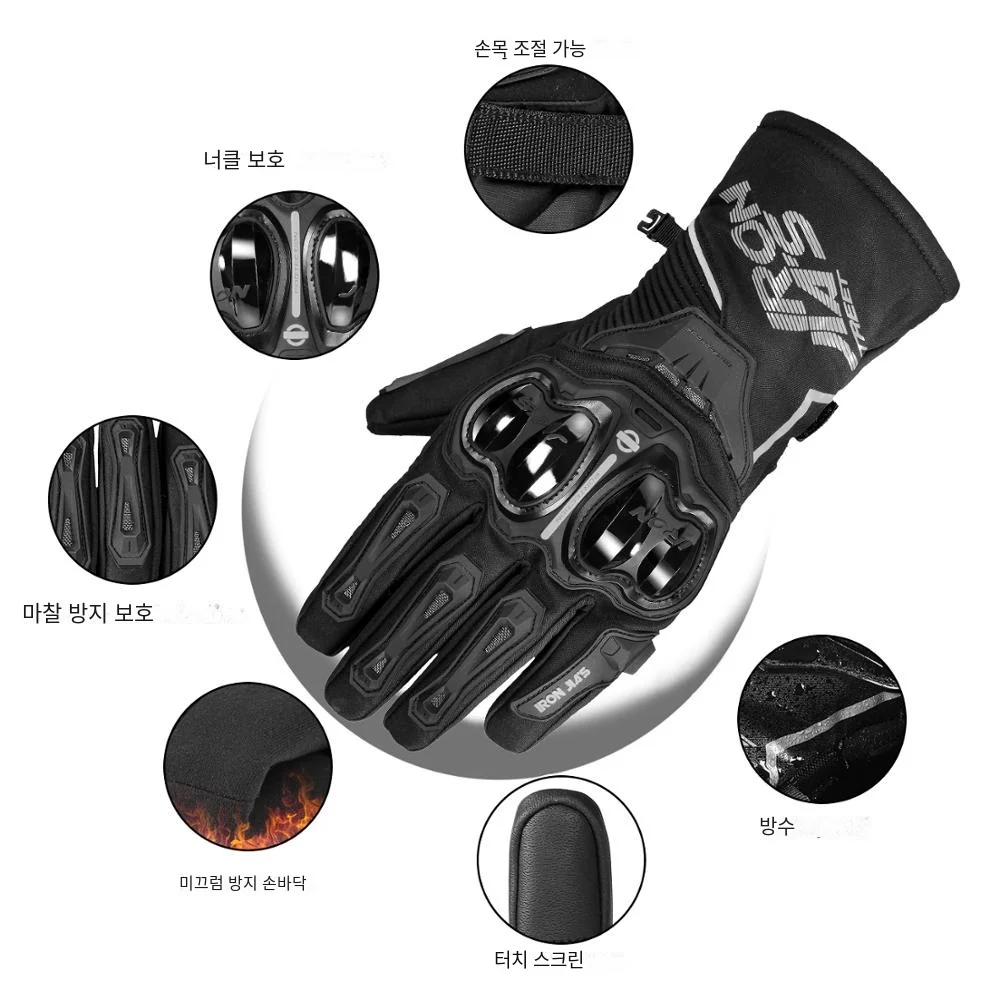 겨울 오토바이 장갑 오토바이 방수장갑 터치 스크린 손목 버클 디자인 보호 따뜻한 모토크로스 남성용 장갑
