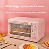 48 Liters Household Electric Oven Kitchen 60 Minutes Timer Large Capacity Pizza 100°~250°temperature Control Convection Macarons 2