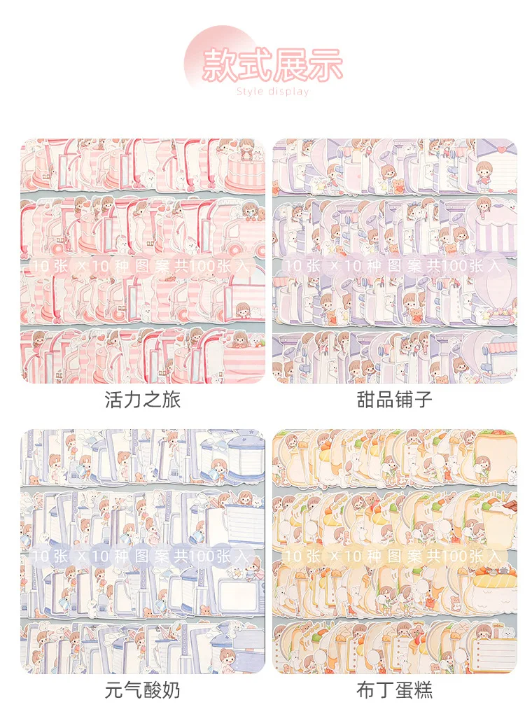 Рисунок 6 - милые блокноты для девочек и мальчиков