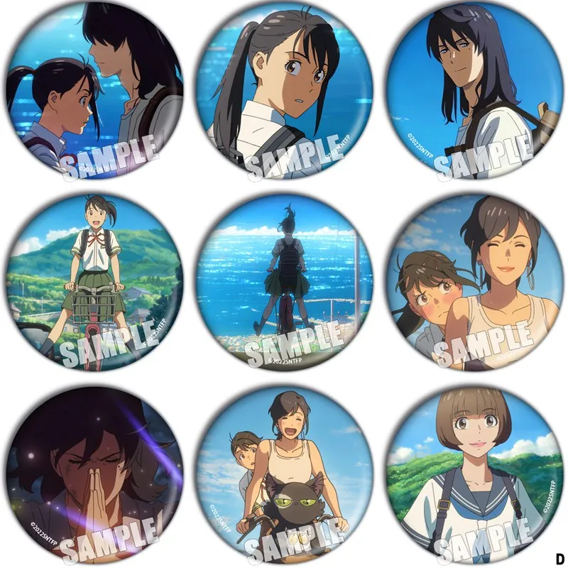 

Anime Suzume No Tojimari 58mm Figure Badge Round Brooch Pin Gifts Kids Collection Toy 4265