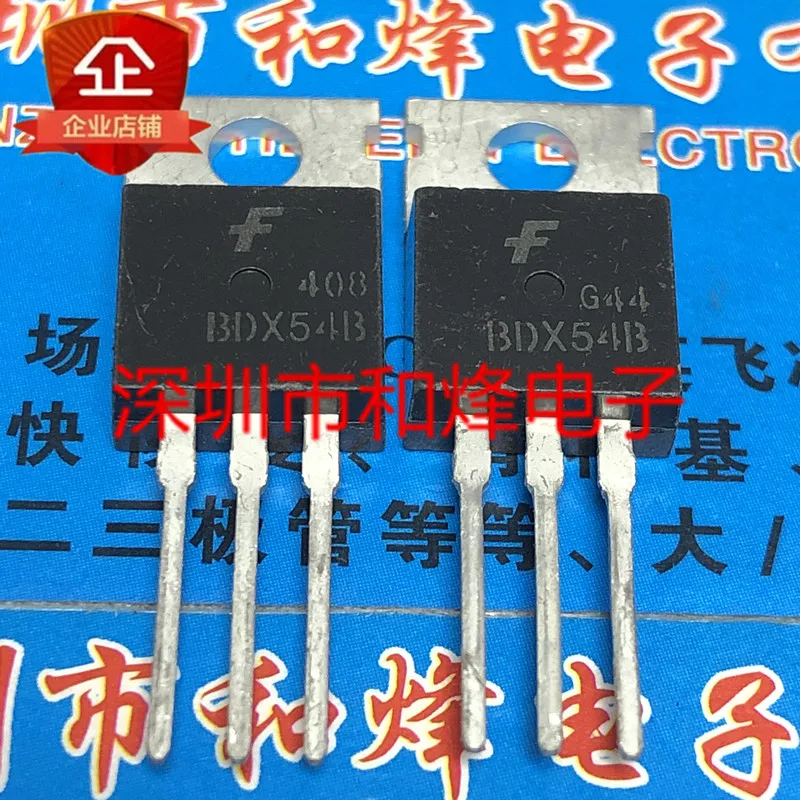 

5 шт.-10 шт. BDX54B TO-220 100V 8A Новый и оригинальный на складе