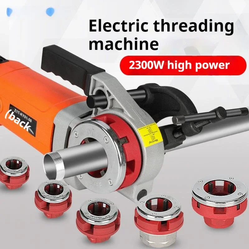 Electric Pipe Threading Machine 220V Portable Hand-Held Steel Pipe Plastic Hinge Thread Galvanized Threading Iron