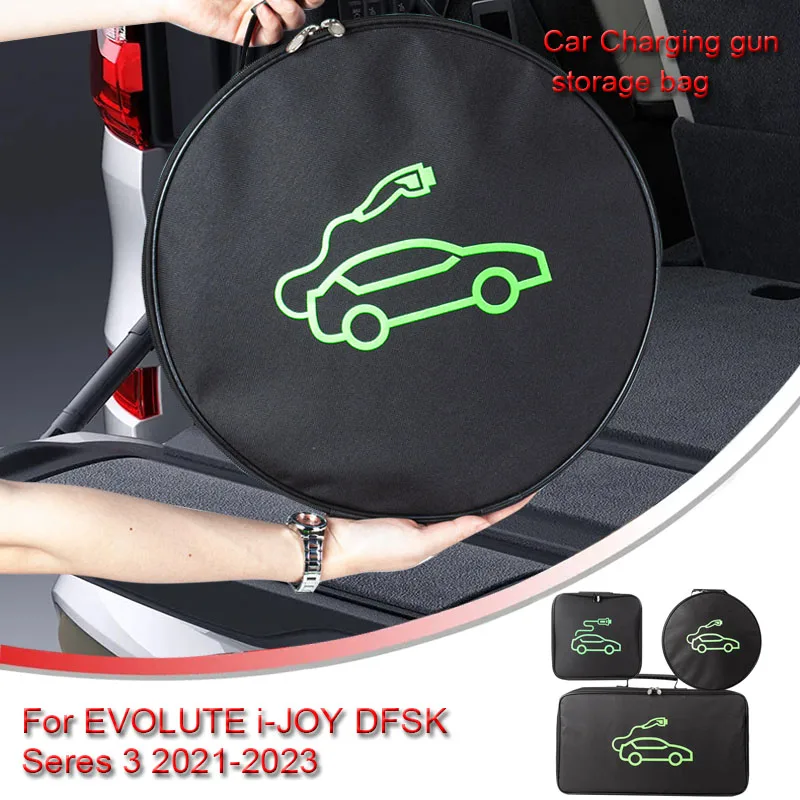 Ev Car Portable Charging Cable Storage Borsa Per Il Trasporto Scatola Di Immagazzinaggio Del Bagagliaio Ignifuga Impermeabile Per Evolute I-Joy Dfsk S