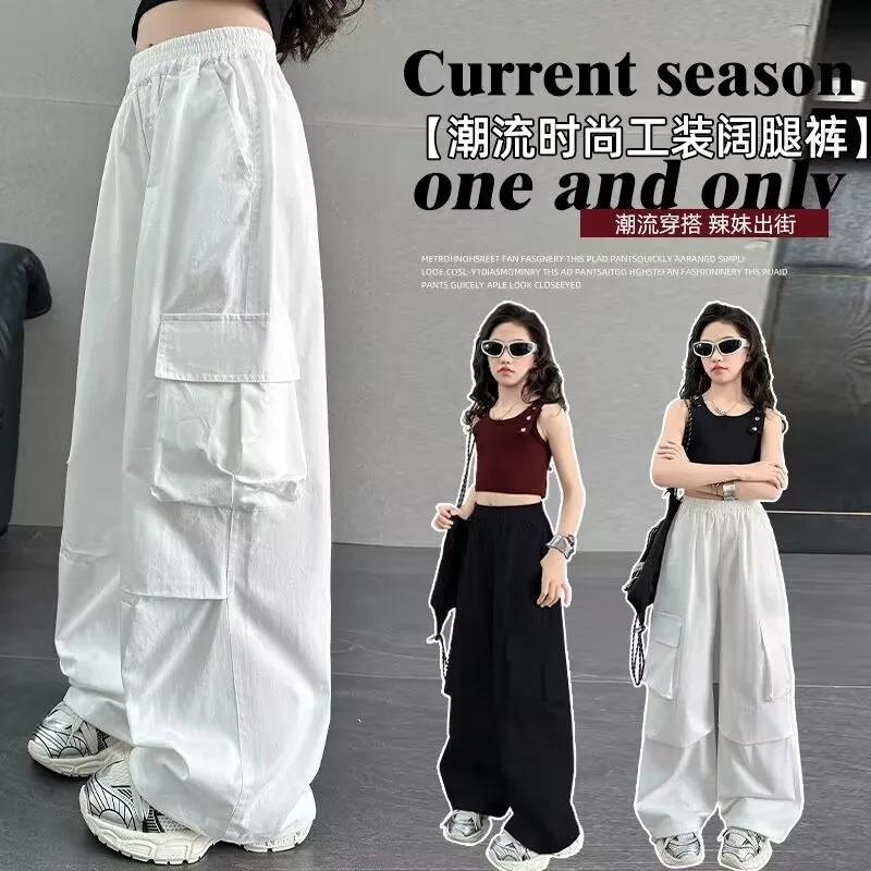 2026 1pc pant new autumn teens tracksuit dance hip hop Girls cloth casual loose wide leg Cargo Kid hip hop 4 5 8 10 12 14 year 2