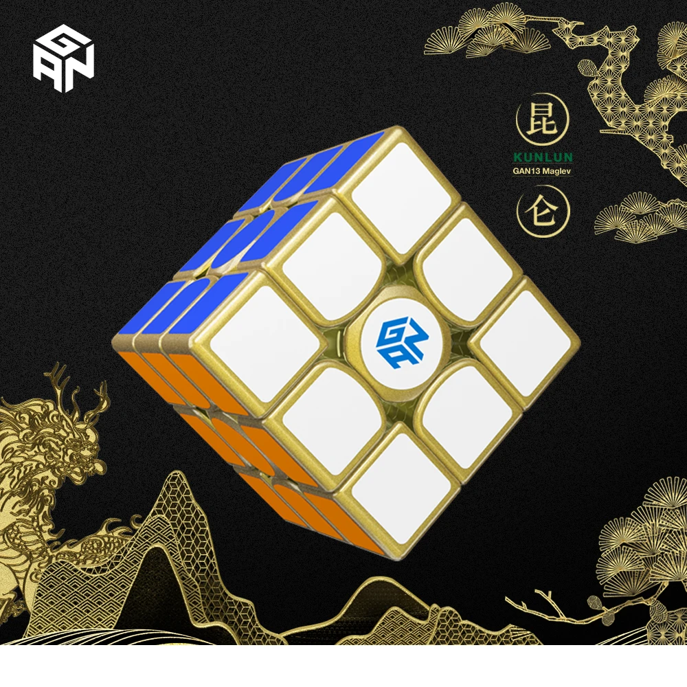 Gan Limited Edition Cubes Cube Gan Professional Gan Cube Magic