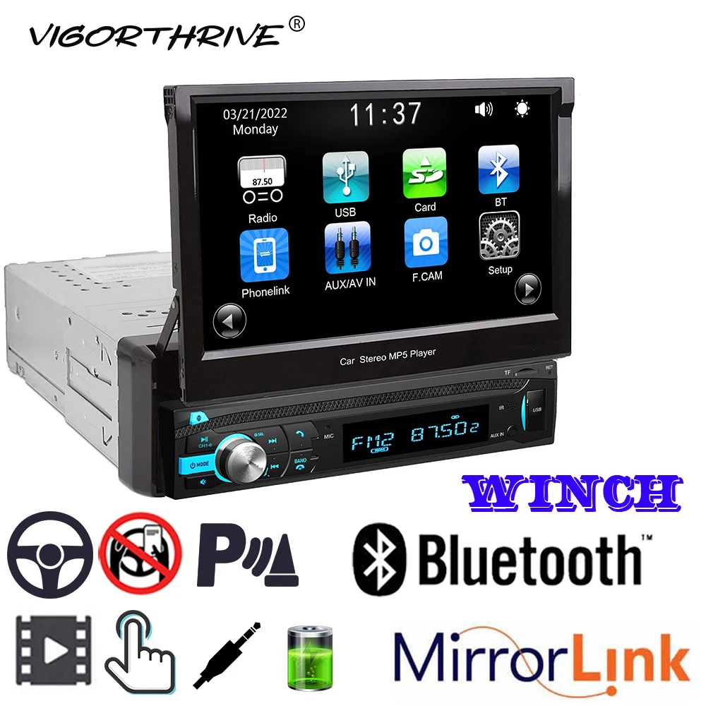 Car Multimedia Player 1DIN 7" Intelligent Voice Automatic Retractable