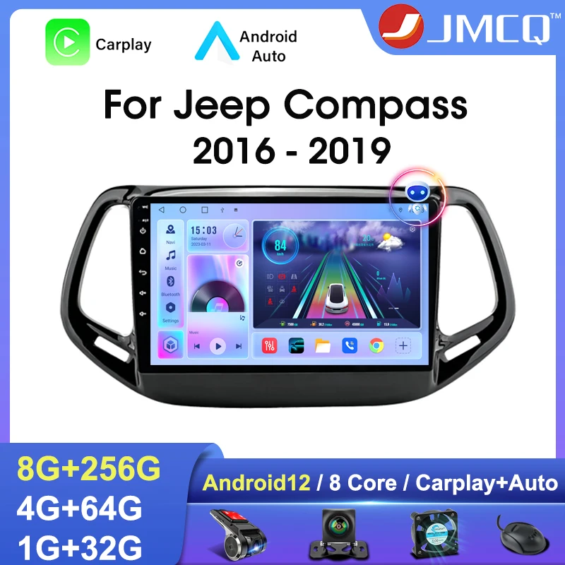 Jmcq 2 Din Android 12 Autoradio Per Jeep Compass 2 Mp 2016 2017 2018 2019 Lettore Multimediale Carplay Stereo Gps Dvd Head Unit