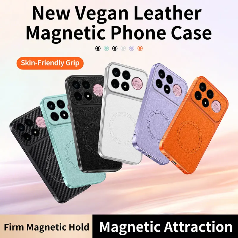 Vegan Leather Magnetic Ultra-Thin TPU Anti-Drop Case Cover